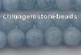 CAQ702 15.5 inches 8mm round natural aquamarine beads wholesale