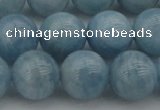 CAQ704 15.5 inches 12mm round natural aquamarine beads wholesale