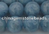 CAQ705 15.5 inches 14mm round natural aquamarine beads wholesale