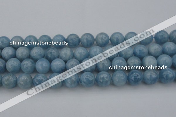 CAQ705 15.5 inches 14mm round natural aquamarine beads wholesale