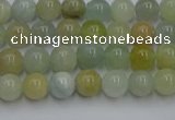 CAQ751 15.5 inches 6mm round aquamarine beads wholesale