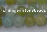 CAQ753 15.5 inches 10mm round aquamarine beads wholesale