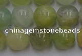 CAQ755 15.5 inches 14mm round aquamarine beads wholesale