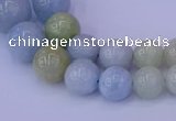 CAQ789 15.5 inches 5mm - 15mm round natural aquamarine beads