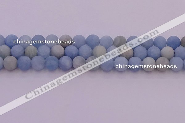 CAQ812 15.5 inches 8mm round matte aquamarine beads wholesale