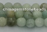 CAQ836 15.5 inches 6mm faceted round aquamarine beads wholesale