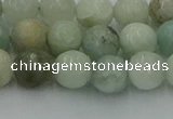 CAQ837 15.5 inches 8mm faceted round aquamarine beads wholesale