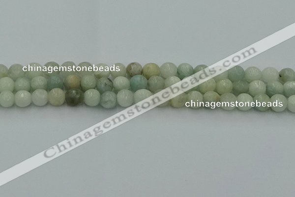 CAQ837 15.5 inches 8mm faceted round aquamarine beads wholesale