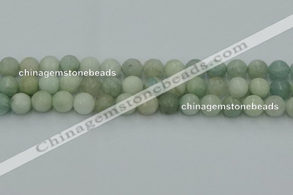 CAQ839 15.5 inches 12mm faceted round aquamarine beads wholesale