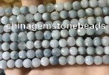 CAQ901 15.5 inches 6mm faceted round aquamarine beads