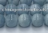 CAQ906 15.5 inches 6mm round aquamarine gemstone beads