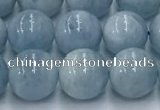 CAQ907 15.5 inches 8mm round aquamarine gemstone beads