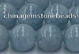 CAQ908 15.5 inches 10mm round aquamarine gemstone beads