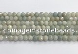 CAQ912 15.5 inches 8mm faceted round aquamarine beads wholesale