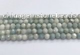 CAQ913 15.5 inches 10mm faceted round aquamarine beads wholesale