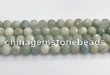 CAQ914 15.5 inches 12mm faceted round aquamarine beads wholesale