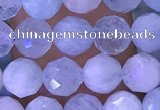 CAQ920 15.5 inches 5mm faceted round aquamarine gemstone beads