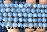 CAQ978 15 inches 8mm round aquamarine gemstone beads