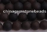 CAR210 15.5 inches 10mm - 11mm round matte natural amber beads