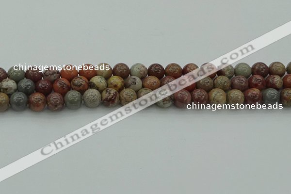 CAR352 15.5 inches 8mm round red artistic jasper beads wholesale