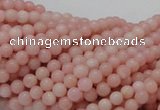 CAS02 15.5 inches 4mm round pink angel skin gemstone beads