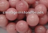 CAS07 15.5 inches 14mm round pink angel skin gemstone beads