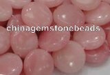 CAS17 15.5 inches 15mm flat round pink angel skin gemstone beads