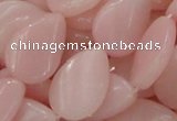 CAS27 15.5 inches 18*24mm twisted teardrop pink angel skin gemstone beads