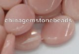 CAS28 15.5 inches 18*25mm twisted oval pink angel skin gemstone beads