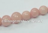 CAS33 15.5 inches 8mm - 16mm round pink angel skin gemstone beads