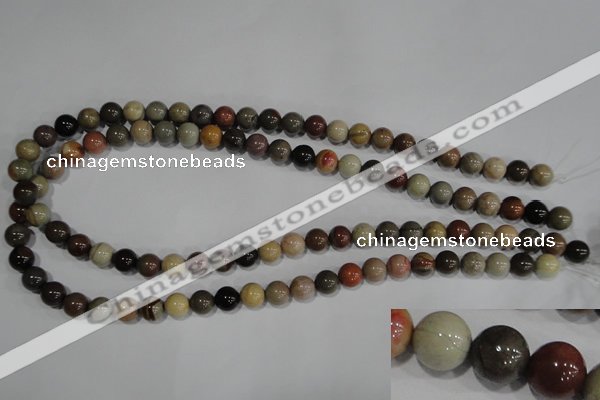 CAT5202 15.5 inches 8mm round aqua terra jasper beads wholesale