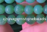 CAU371 15.5 inches 5mm round Australia chrysoprase beads