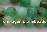 CAU403 15.5 inches 10mm round Australia chrysoprase beads