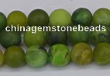 CAU412 15.5 inches 8mm round matte Australia chrysoprase beads