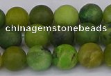 CAU413 15.5 inches 10mm round matte Australia chrysoprase beads