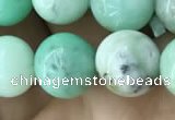 CAU423 15.5 inches 9mm round Australia chrysoprase beads