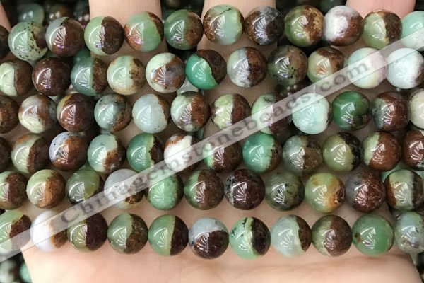 CAU454 15.5 inches 8mm - 9mm round Australia chrysoprase beads