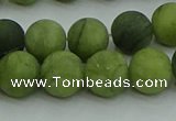 CAU512 15.5 inches 8mm round matte Chinese chrysoprase beads