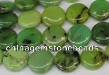 CAU54 15.5 inches 12mm flat round Australia chrysoprase beads wholesale