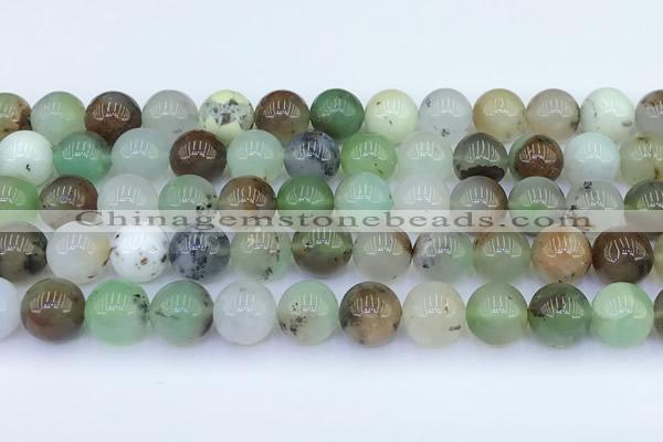 CAU552 15 inches 10mm round Australia chrysoprase beads