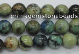 CAZ09 15.5 inches 10mm round natural azurite gemstone beads