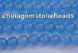 CBC251 15.5 inches 6mm A grade round ocean blue chalcedony beads