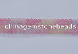 CBC421 15.5 inches 6mm round mixed chalcedony beads wholesale