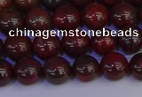 CBD352 15.5 inches 8mm round poppy jasper beads wholesale