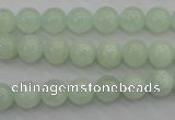 CBE03 15.5 inches 8mm round beryl gemstone beads wholesale