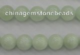 CBE04 15.5 inches 10mm round beryl gemstone beads wholesale