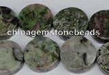 CBG62 15.5 inches 20mm coin bronze green gemstone beads