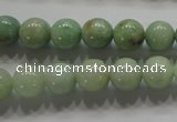 CBJ301 15.5 inches 10mm round natural jade beads