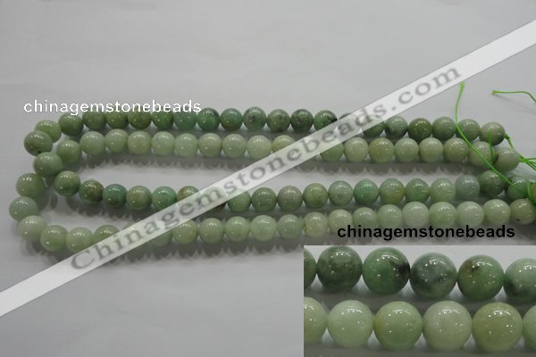 CBJ301 15.5 inches 10mm round natural jade beads