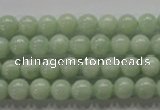 CBJ308 15.5 inches 6mm round A grade natural jade beads